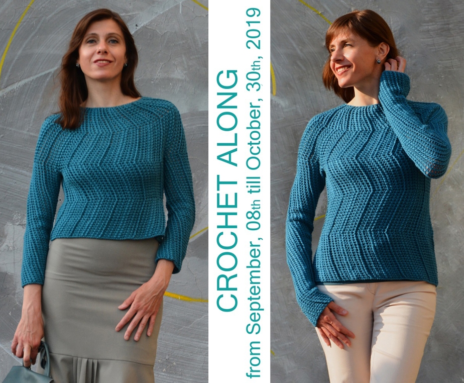 Detour Sweater: Crochet Pattern